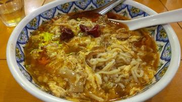 激辛酸辣湯麺 激辛