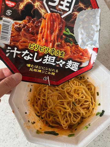 ラ王 ビリビリ辛うま  汁なし坦々麺 1辛