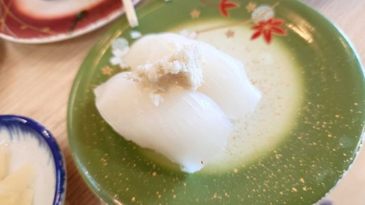 やりいか山わさび
