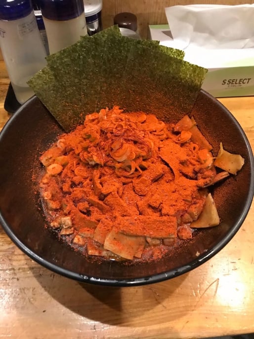 油そば 地獄トッピング（激辛）＋辛味（激辛）