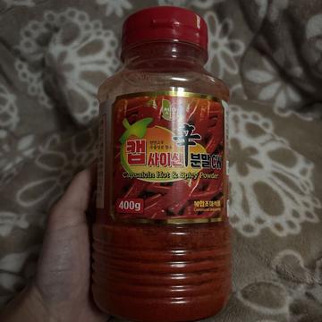カプサイシンパウダー 激辛