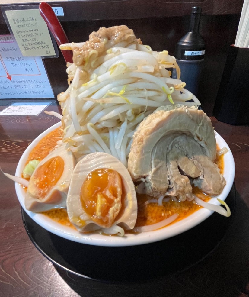 辛味噌ラーメン