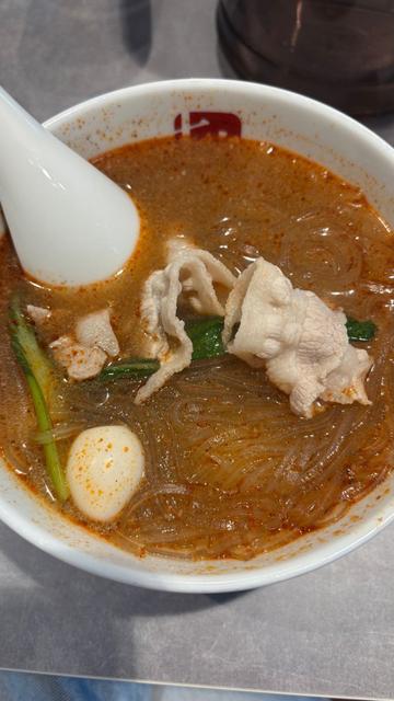 麻辣担 2辛