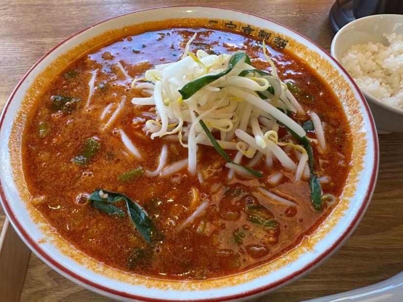 にん辛湯麺 鬼辛(7辛)