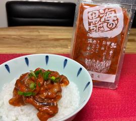 いか塩辛 ガンコおやじの目に涙  (激辛)