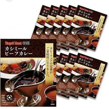ロイヤルホスト特性 ビーフカシミールカレー
