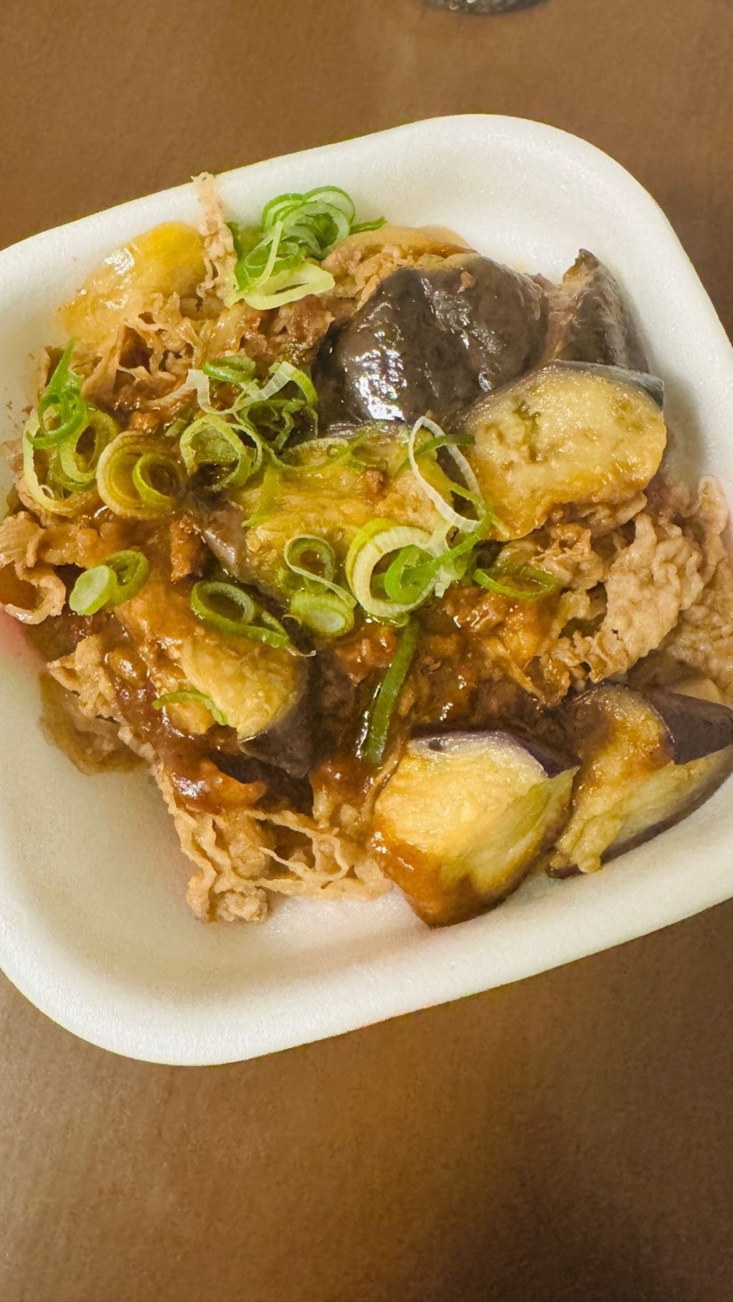 スパイシー麻婆茄子牛丼