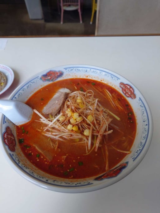 みそ赤なんばん 超激赤