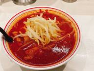 北極ラーメン 9辛3倍