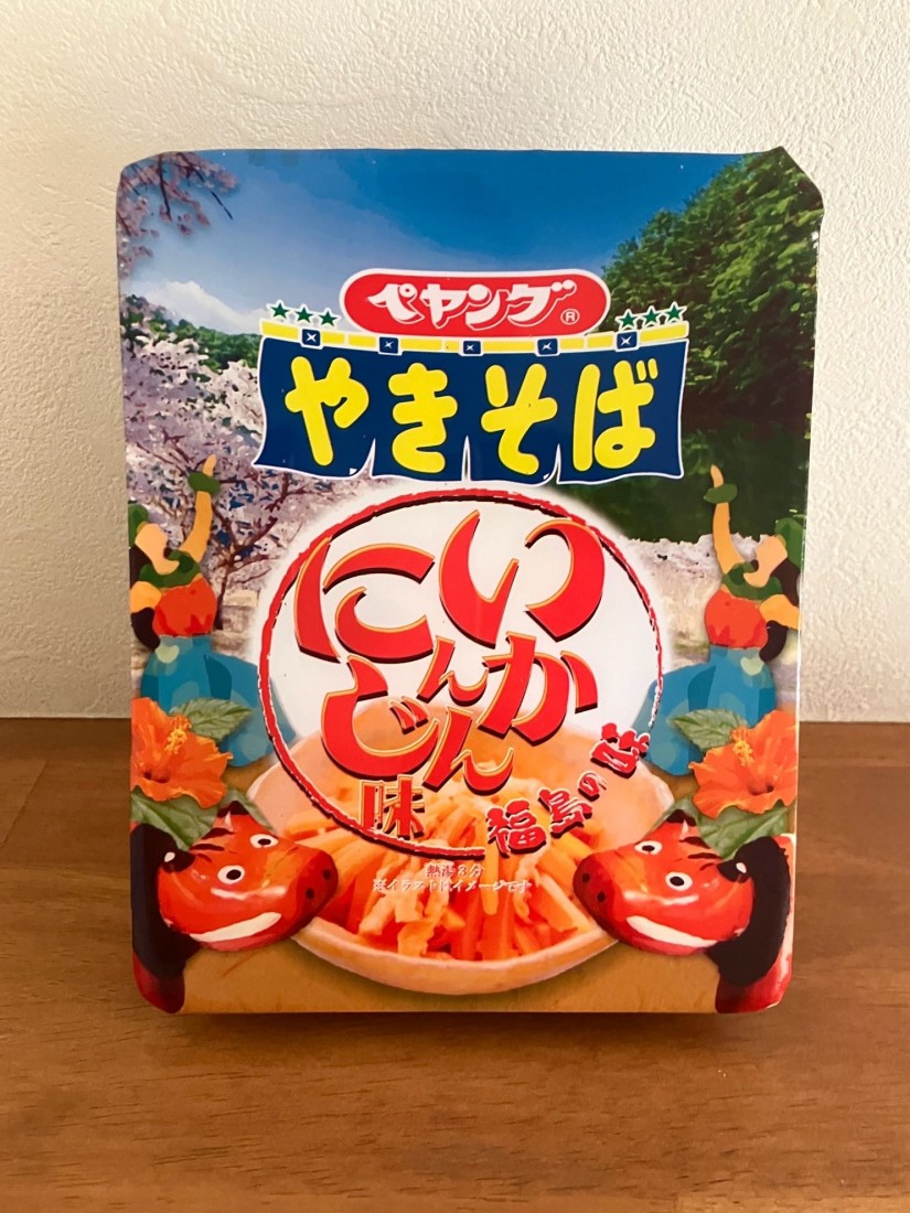 ペヤング いかにんじん味やきそば