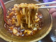 元祖 旨辛麻婆麺 2辛