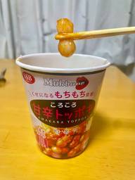 ころころ甘辛トッポキ
