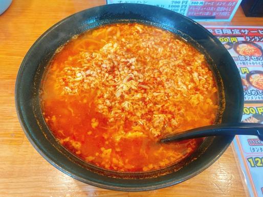 タンタンメン（メチャカラ） 8倍