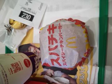 スパイシーチキンバーガー 1辛