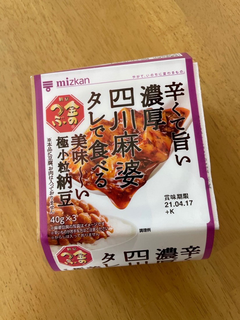 濃厚四川豆腐タレで食べる納豆