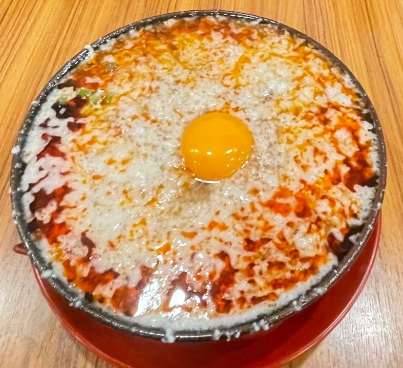 サンラータン ノーマル