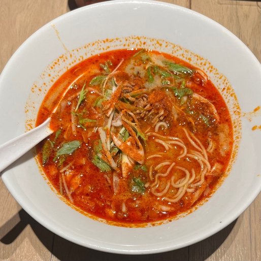 からか麺 特辛