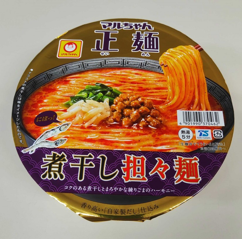 マルちゃん正麺煮干し担々麺