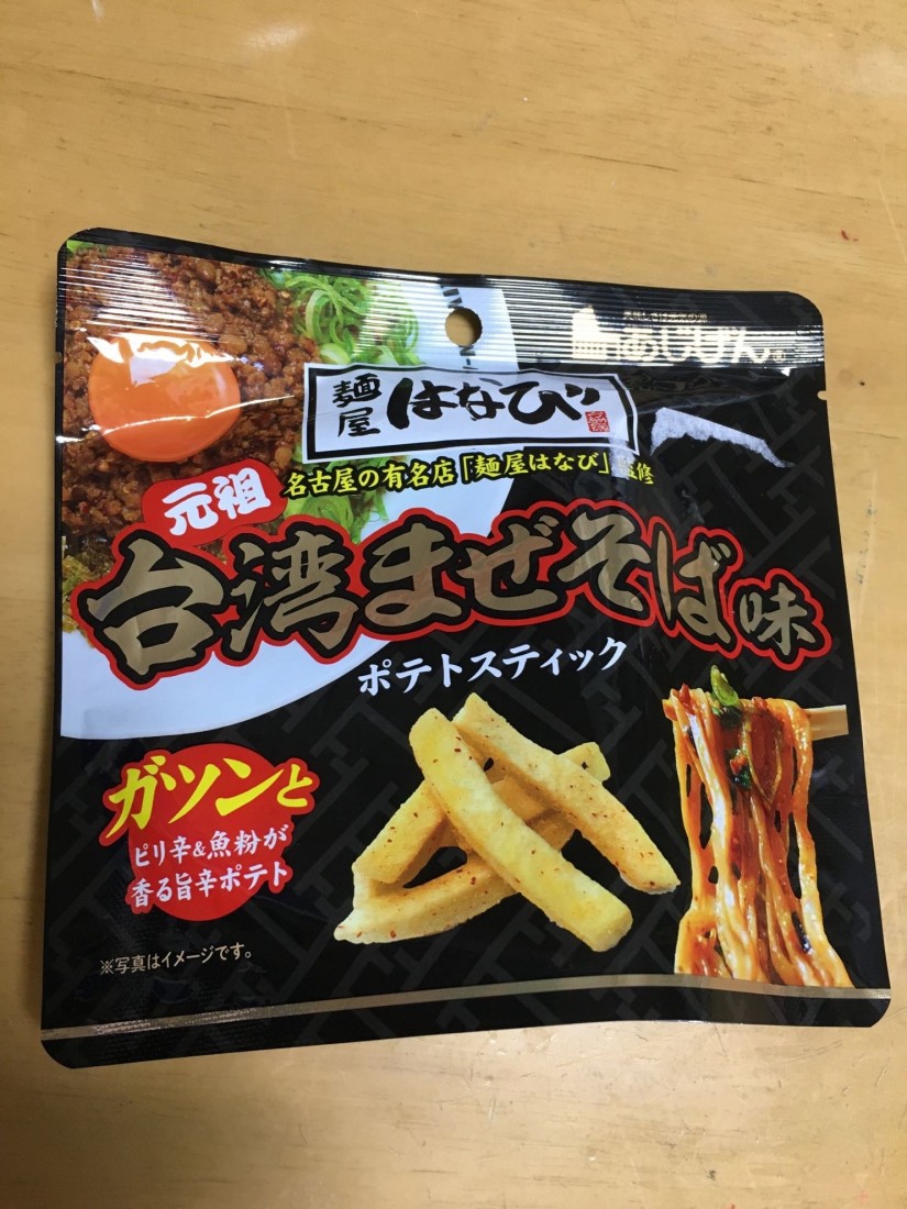 元祖台湾まぜそば味ポテトスティック ピリ辛