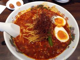 旨辛麺 maxend