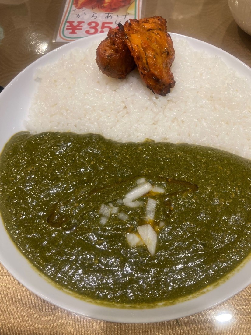 グリーンカリー 5辛（大辛）