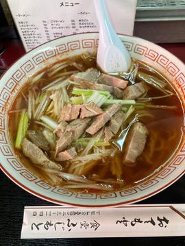 辛口ネギラーメン