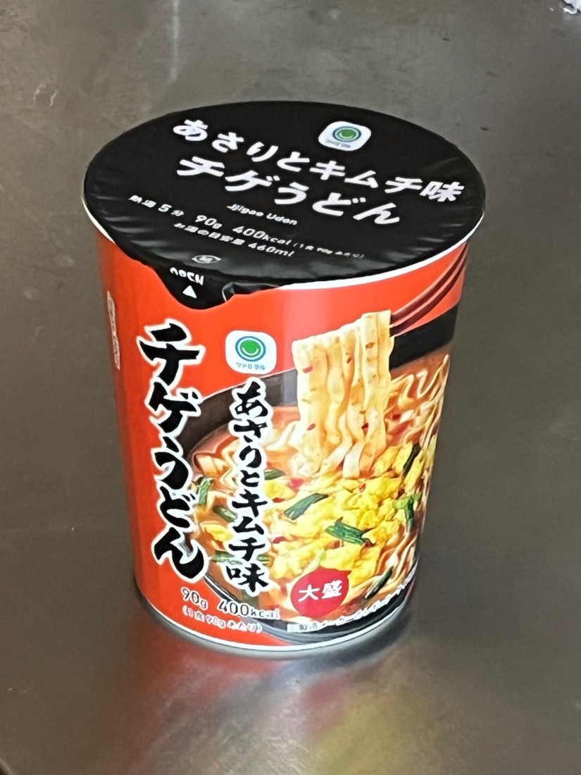 あさりとキムチ味 チゲうどん