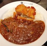 ポークカレー 15辛