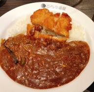 ポークカレー 15辛