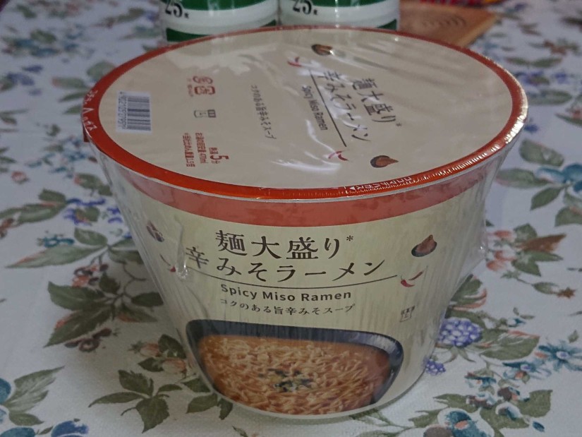 麺大盛り辛みそラーメン