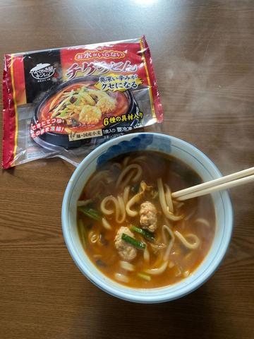 お水がいらないチゲうどん
