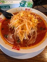 辛みそラーメン 激辛