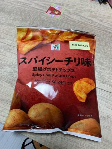 スパイシーチリ味堅揚げポテトチップス
