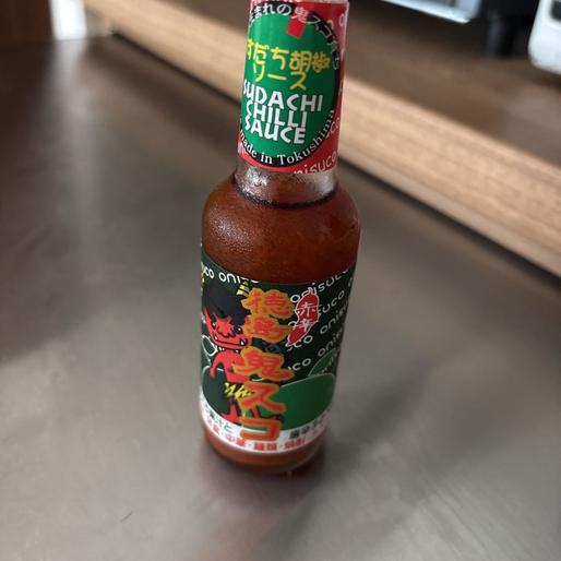 徳島 鬼スコ 赤辛