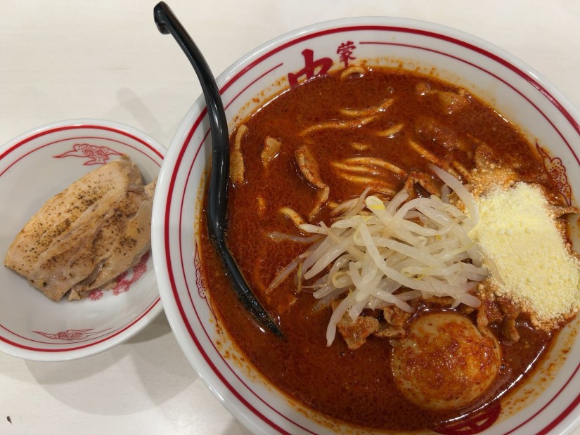 北極ラーメン辛さ5倍