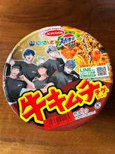 スーパーカップ  牛キムチチゲ味ラーメン