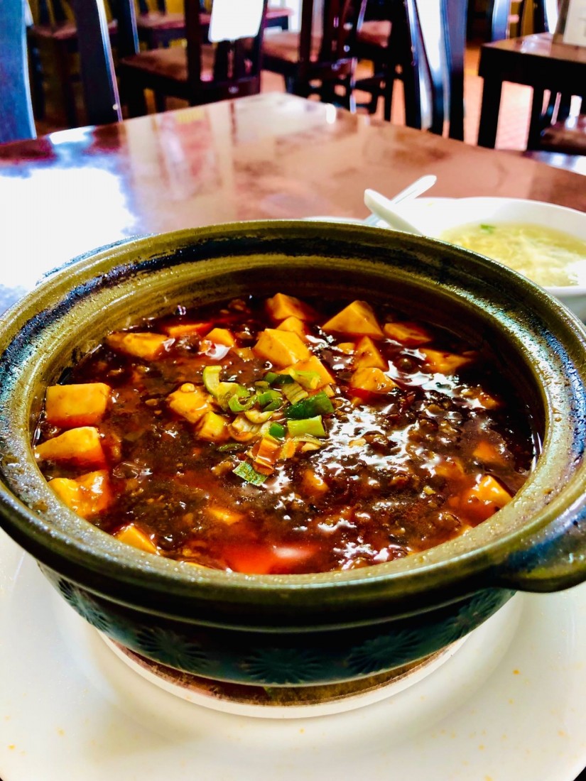 石鍋麻婆豆腐  激辛