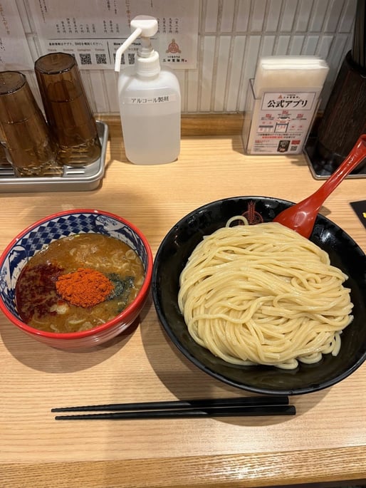 灼熱つけ麺 極限