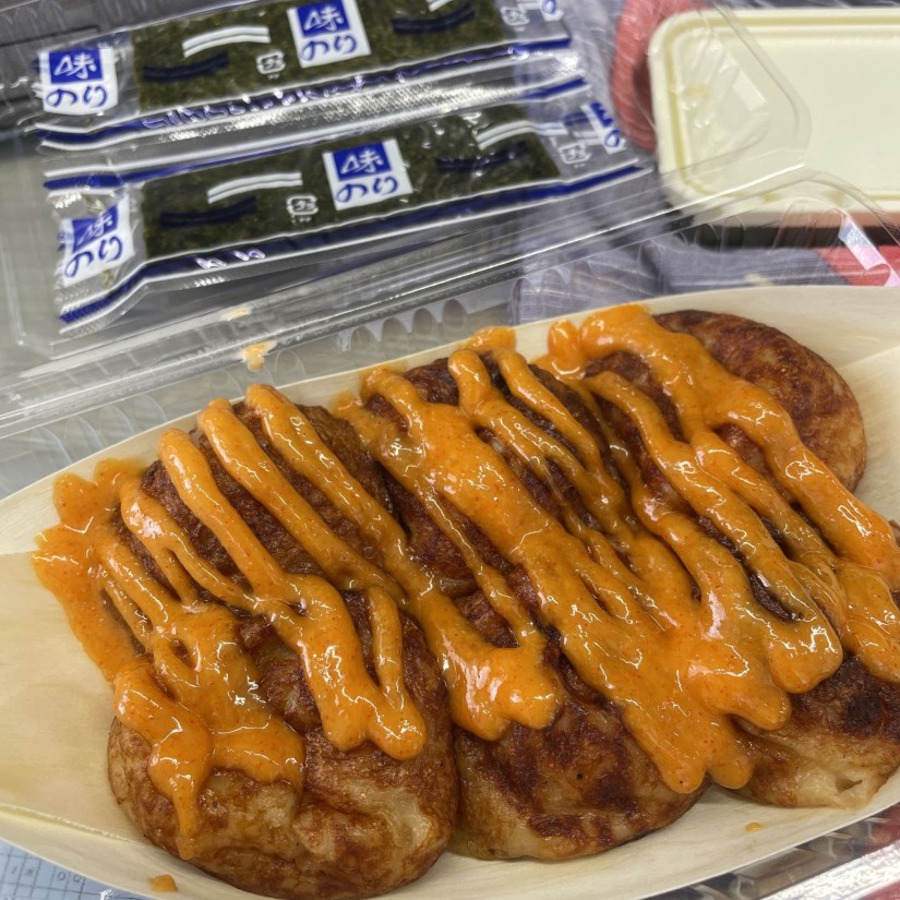 究極の海苔明太マヨ