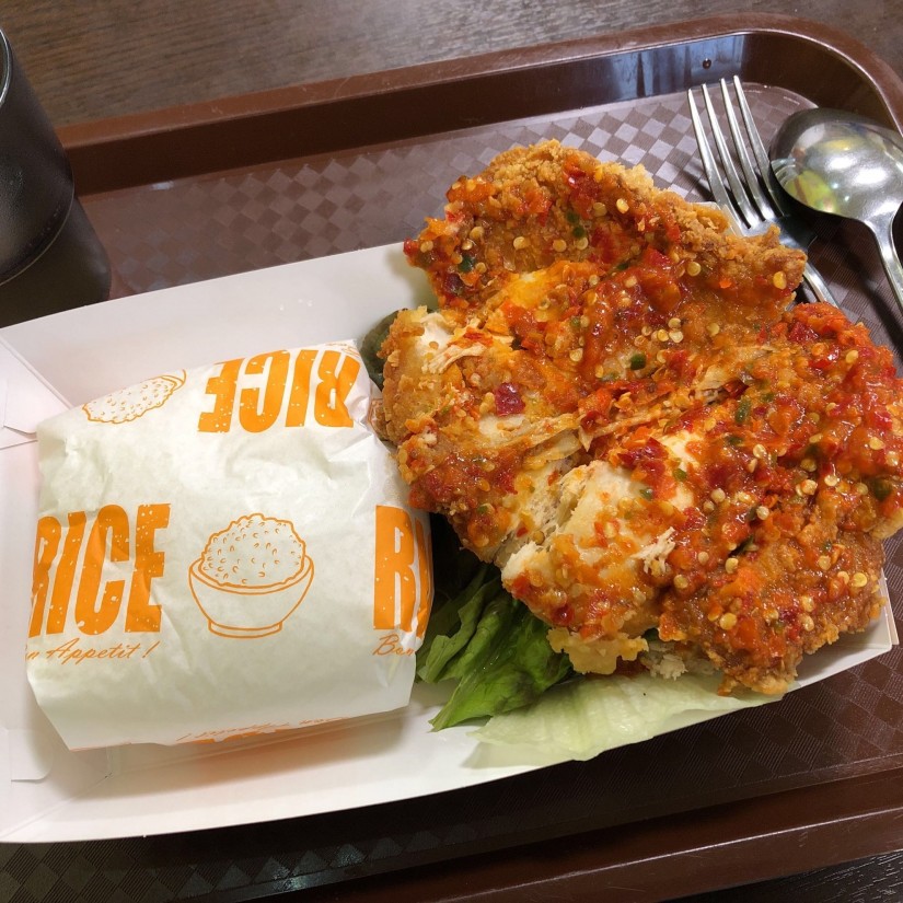 チキングプレッグ(サンバルニンニク唐辛子) スーパーホット