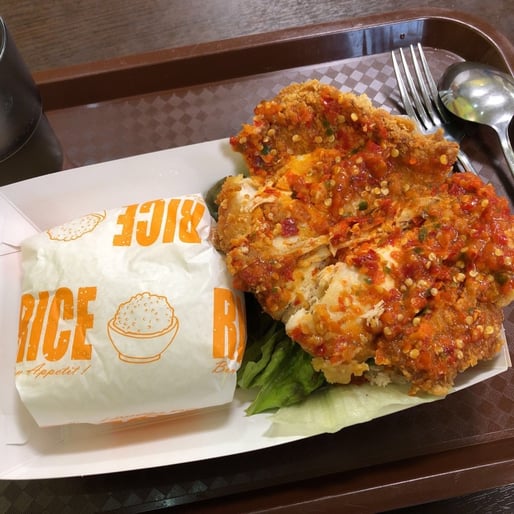 チキングプレッグ(サンバルニンニク唐辛子) スーパーホット