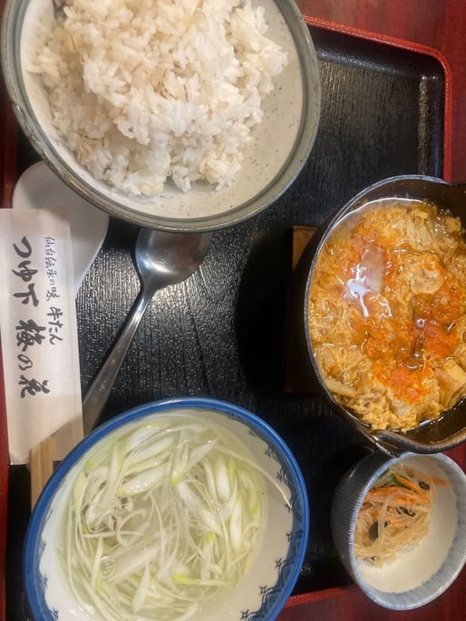 牛タンチゲ風定食