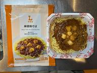 麻婆焼そば