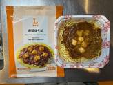 麻婆焼そば