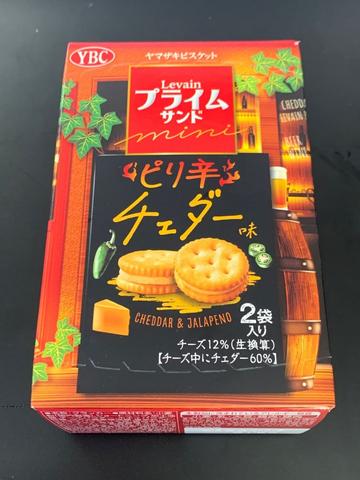 Levain プライムサンド ピリ辛チェダー味