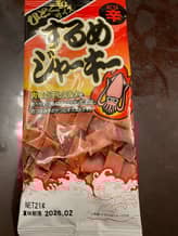 ひとくちサイズ するめジャーキー ピリ辛