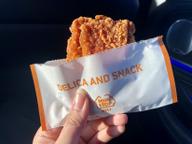 ジューシーチキン辛口