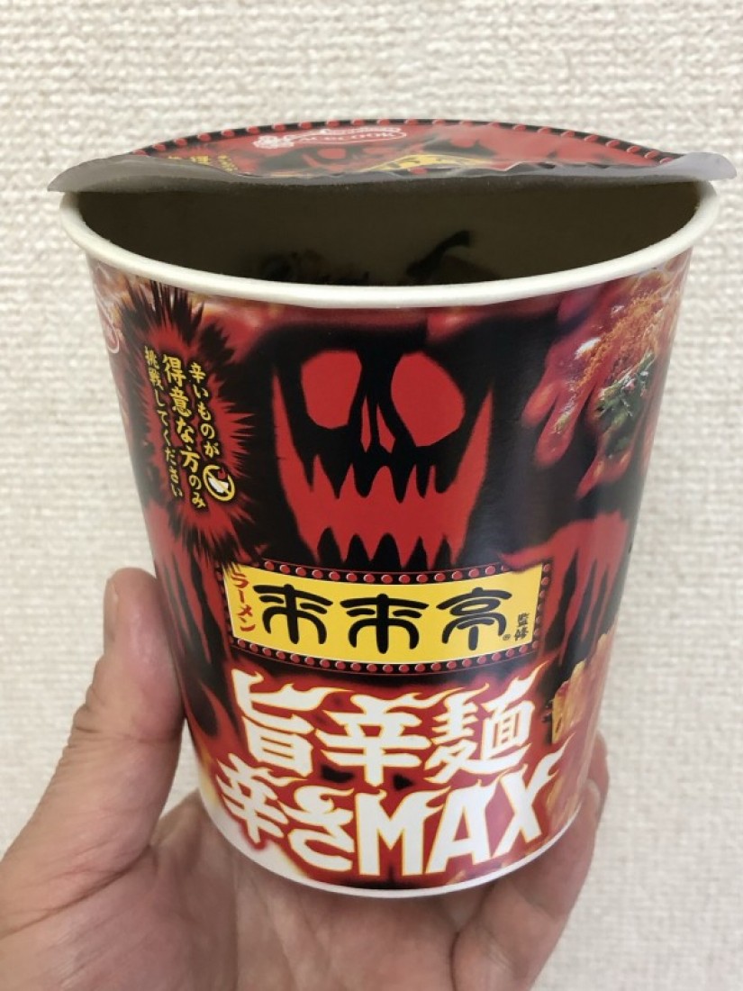 来来亭 旨辛麺  辛さMAX 激辛注意スパイス未使用