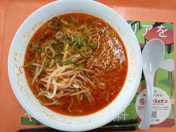 担々麺