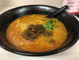 担々麺